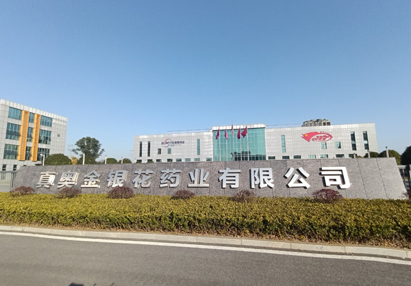 黄种人被操视频女人